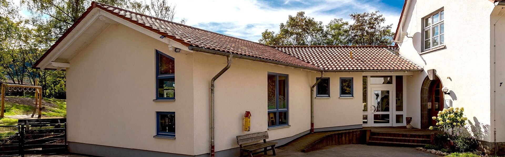 Unser Eingangsbereich